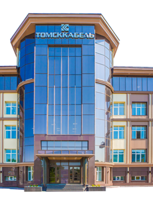 ТОМСККАБЕЛЬ